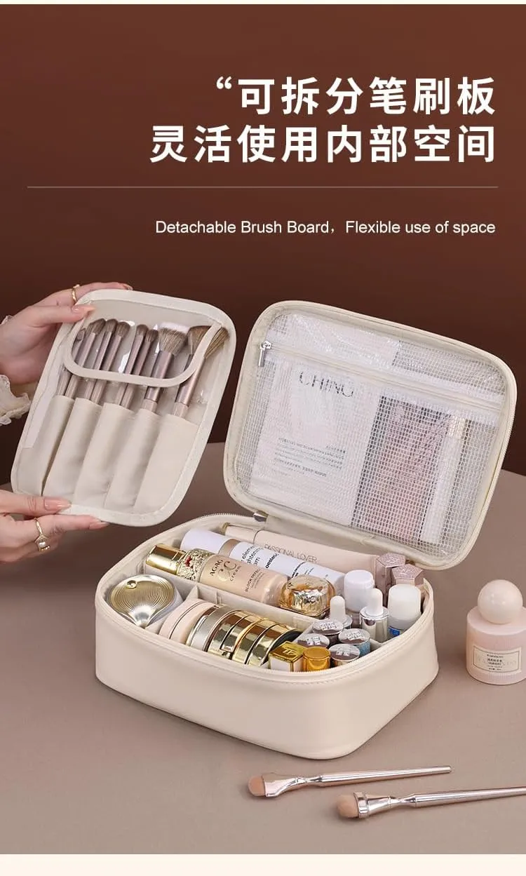 Beauty Preservation Travel Makeup Bag, Detachable Brush Holder, PVC Material, 9.4 x 17.5 x 3.5 inches, Cream White